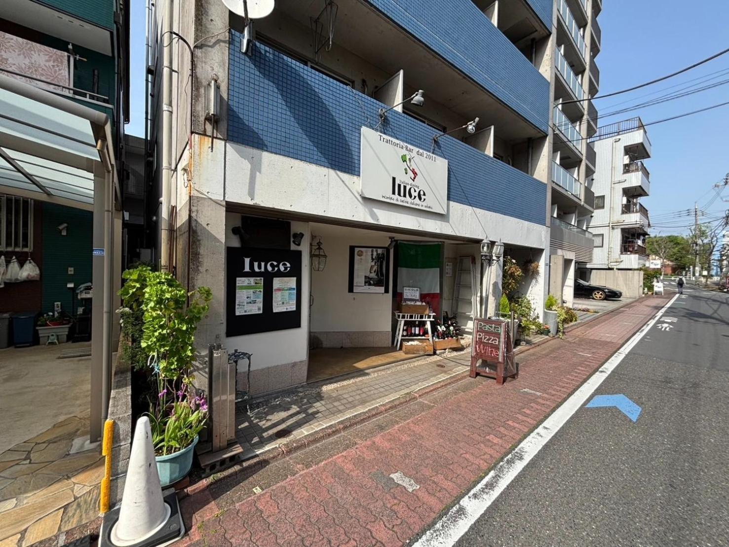 Maison Elegance - Vacation Stay 15799 Tokio Buitenkant foto